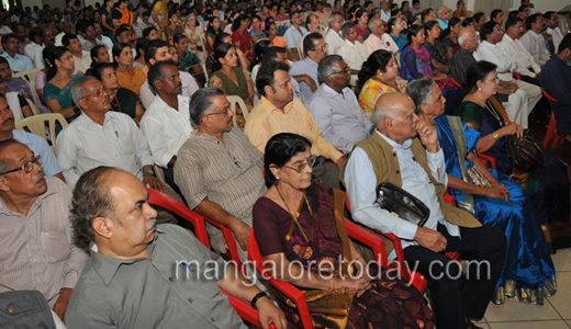 Vishwa Konkani kendra 